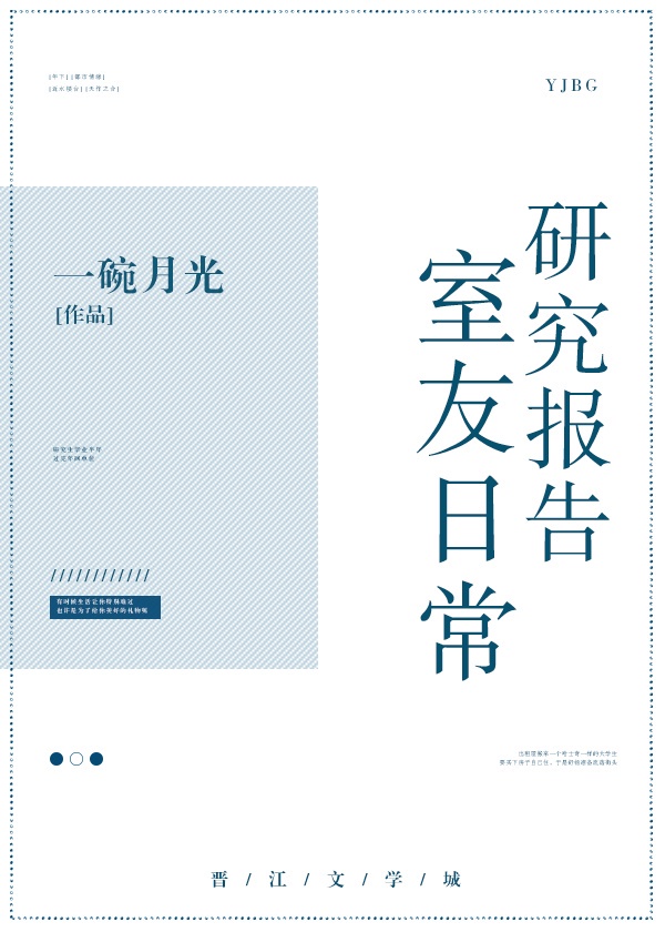 皇帝高h