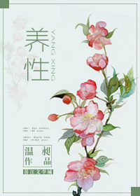 另类av