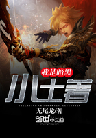 免费观看一级一片