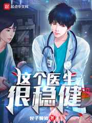 2024年上映大片排名表