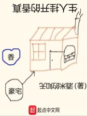 韩国美女免费