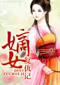 股权溢价