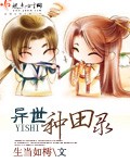 亚洲欧洲卡1卡2新区入口