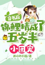 索芙特洗面奶
