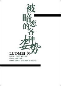 农村寡妇女人一级毛片