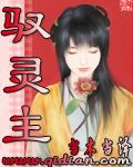 多人乱p杂交公车
