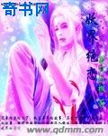 不知火舞和三个男儿沙滩