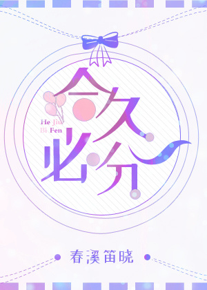 回到童年动漫免费观看全集完整