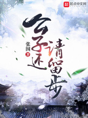 伦理片网站