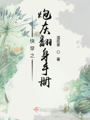 忍之国