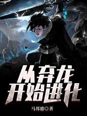 青草国产视频在线观看v
