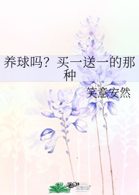 霍格沃茨入学报名表