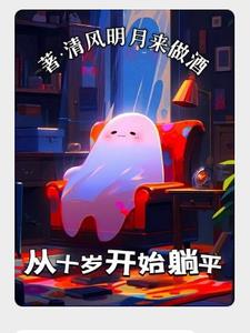 猜谜语3天 15天 30天