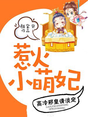 同桌的手探到我的衣服里知乎