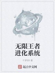 喜剧学院全集