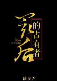 麻花视频下载安装