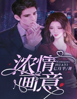 百叶窗