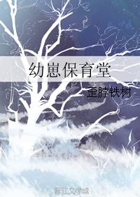 夜恋全部视频列表安卓请用us