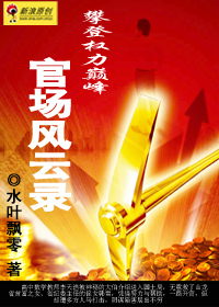 越南网站