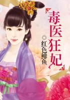 蜘蛛网中的女孩在线观看