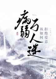 minamo在线观看网