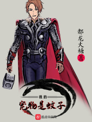 风声2