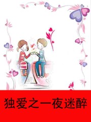 大哥藤条戒尺教训弟弟