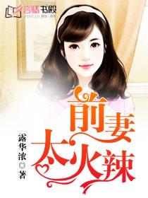 黄色日批