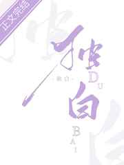 古明地觉