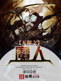 再深点灬舒服灬太大了添a