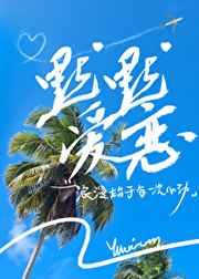 stoya种子
