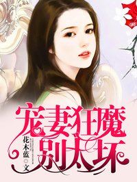 都市仙王txt全集下载