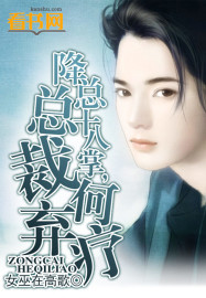 绝世狂龙全集免费观看