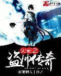 心居电视剧剧情介绍