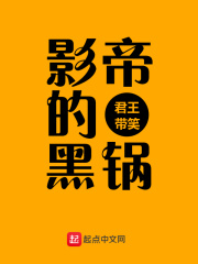晋江小说