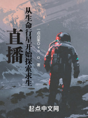 轩辕剑之天之痕免费看