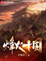 国内旅行社