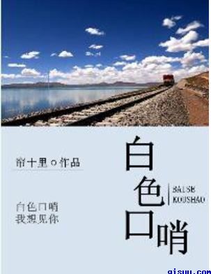 爱在黎明破晓时