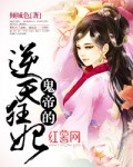 初中生打扑克又软又疼又叫