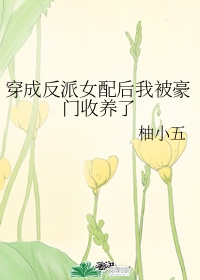 爆笑虫子下载
