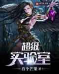 全黄绿像片视频