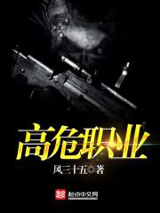大c度戏