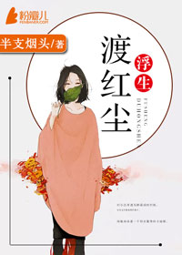 日本视频免费在线观看