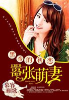 暑假打屁股方法要打烂