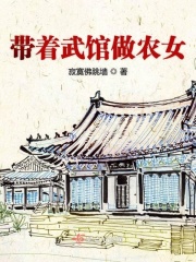 电影花样年华