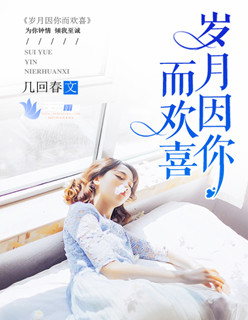 美国zoo女孩