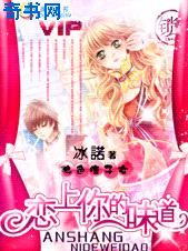 玉米男孩芝麻女孩故事不加图