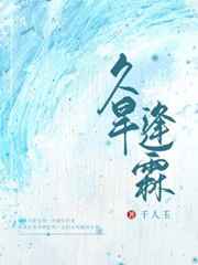 丝足网