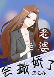 有夫之妇电视剧电影免费观看