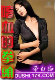 美女张开腿给男人桶爽久久